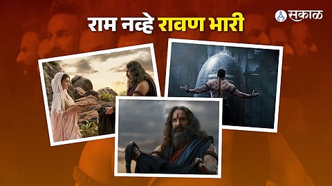 Adipurush Saif Ali Khan Look