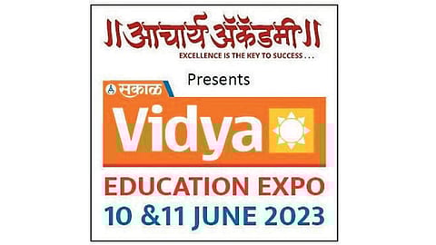 Sakal Vidya Education Expo 2023