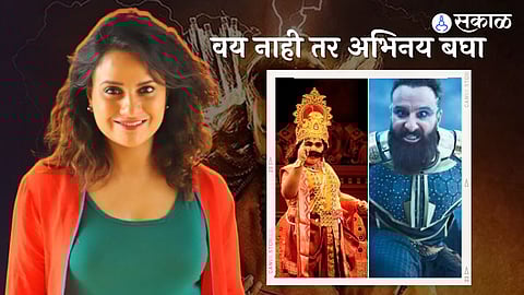 Adipurush criticism saif ali khan by Marathi actress radhika deshpande from aai kuthe kay karte