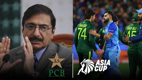 Asia Cup 2023