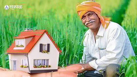 Farmer Home Loan