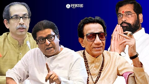 Raj Thackeray talks about balasaheb thackeray dream shivsena CM uddhav thackeray and eknath shinde