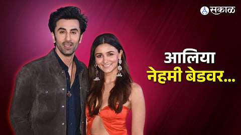 ranbir kapoor and alia bhatt