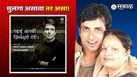Sonu Sood
