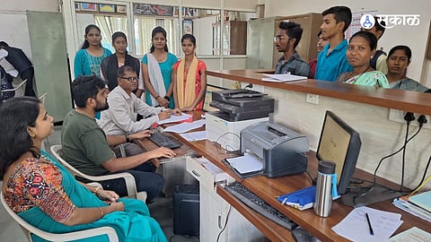 ssc exam form online