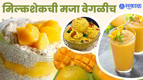 Mango chia pudding recipe