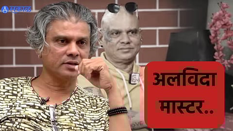 Rakesh Master Passes Away: