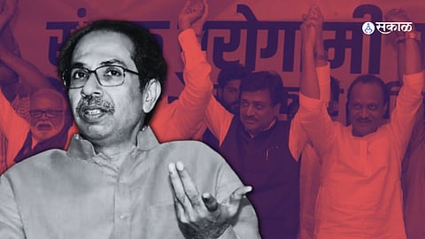 Loksabha Election 2024