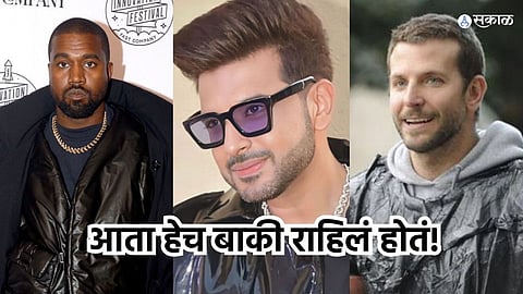 Karan Kundrra Gets Trolled As His Shiny Black Jacket made by Garbage Bag