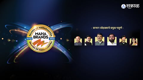 Maha Brands