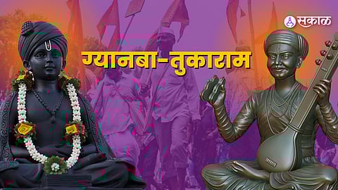 Ashadhi Wari 2023 why varkari said gnyaba tukaram in pandharichi vari palkhi sohla