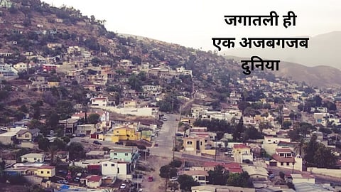 Mystery Village Viral News