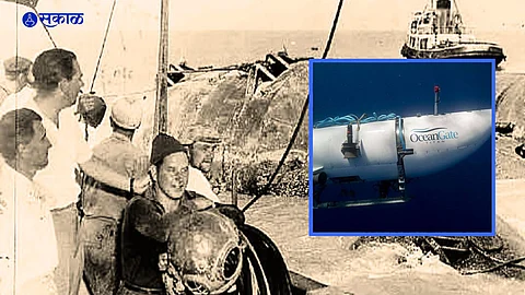 ramdas boat Titanic Tourist Submarine