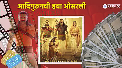 Adipurush box office collection drop on 6th day bollywood news