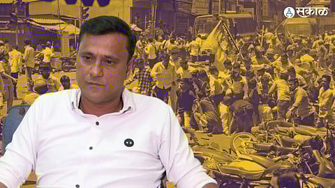 Kolhapur Violence