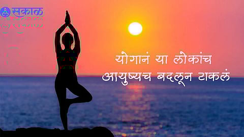 International Yoga Day 2024