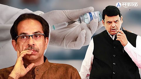 Maharashtra Politics