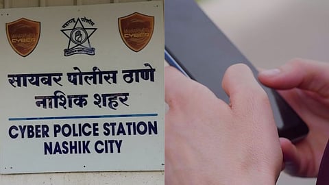Nashik Cyber Police Software