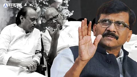 maharashtra politics