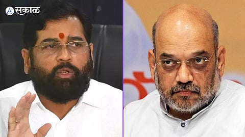 Maharashtra Politics