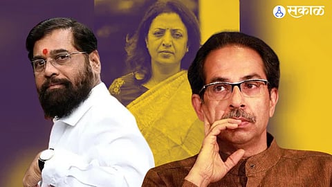 Maharashtra Politics