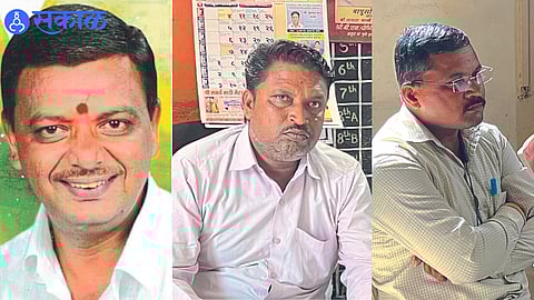 Vinod Pandharinath Mahajan (President), Vinod Shankar Jadhav (Principal) and Narendra Uttam Wagh (Clerk)