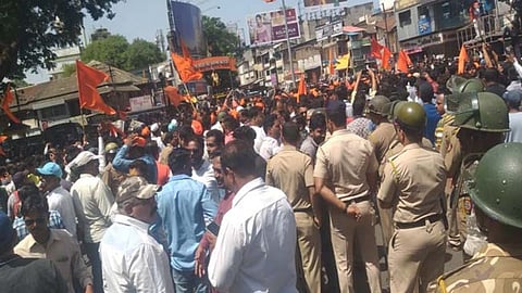 Kolhapur Bandh