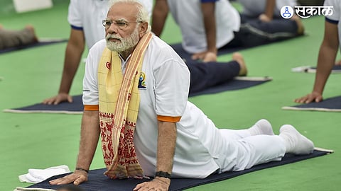 International Yoga Day