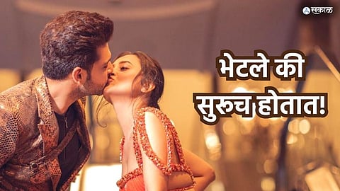 Tejasswi Prakash Birthday her intimate moment with boyfriend karan kundra