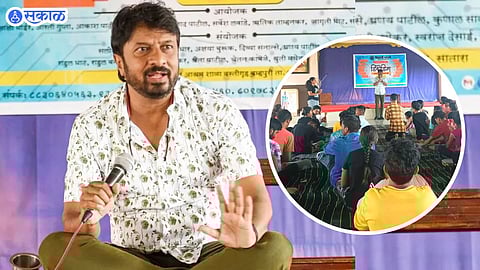 Kiran Mane shared post about vidyarthi bharati ngo in sangali special session for students