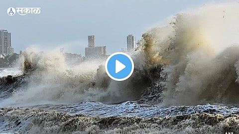 Biparjoy Cyclone Video