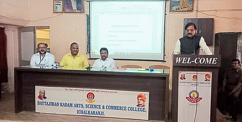 डीकेएएससी महाविद्यालयात चर्चासत्र
