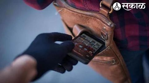Mobile Theft