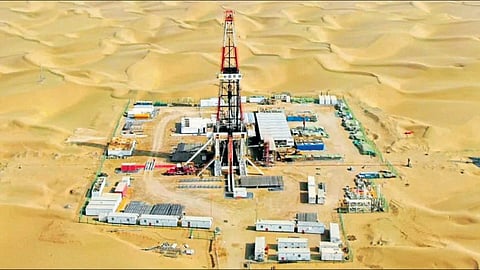 China largest hole underground