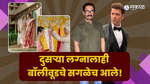 Madhu Mantena Marriage