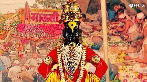 Ashadhi Wari