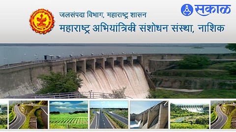 Maharashtra Engineering Research Institute