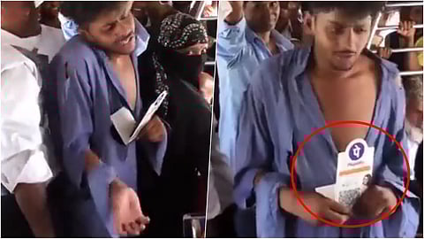 Digital Beggar Mumbai