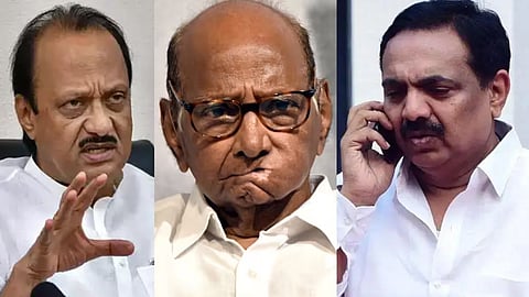 Jayant Patil Ajit Pawar