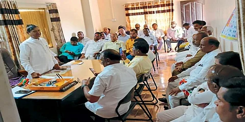 nanded