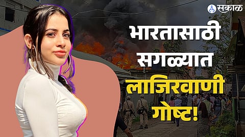 Manipur Violence Urfi Javed Angry Words