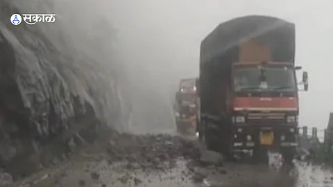 Malshej Ghat