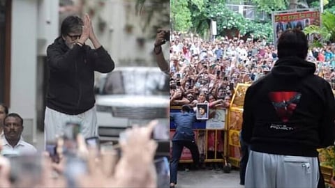 Amitabh Bachchan fans outside