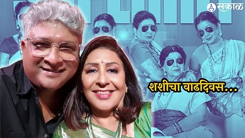 kedar shinde wishes vandana gupte happy birthday from baipan bhaari deva