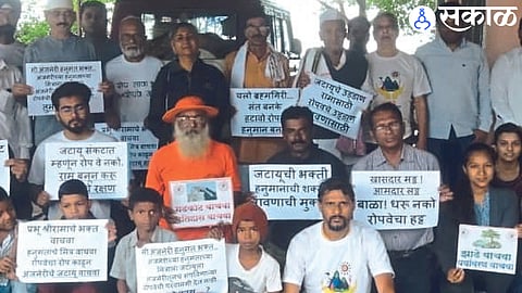 Anjaneri Ropeway : रोपवे विरोधात आक्रोश तीव्र; मेटघर ग्रामपंचायतीचा विरोधात ठराव