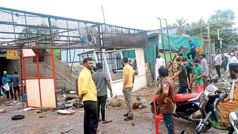 Chatrapati Sambhaji Nagar