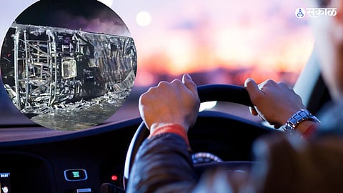 Buldhana Bus Accident