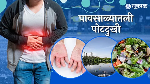 stomach ache in monsoon