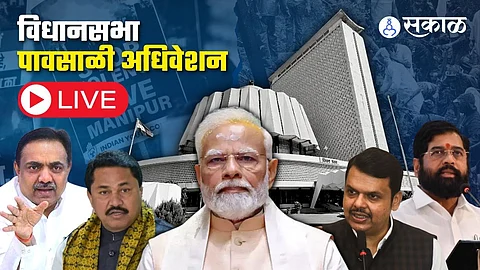 MOnsoon Session