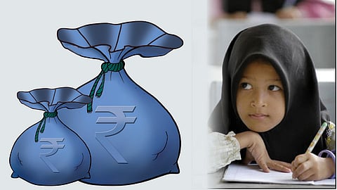 Students Scholarship